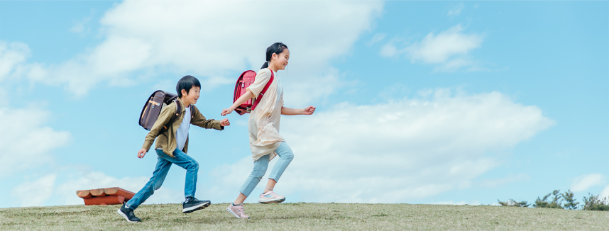 小学生イメージ